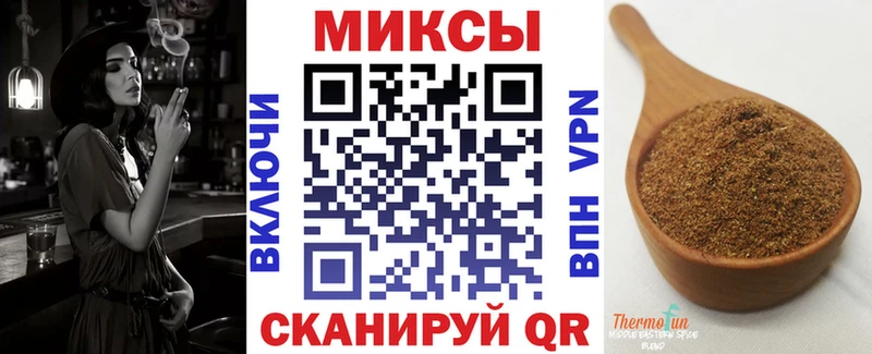 сайты даркнета какой сайт  Кущёвская  БУТИРАТ вода 
