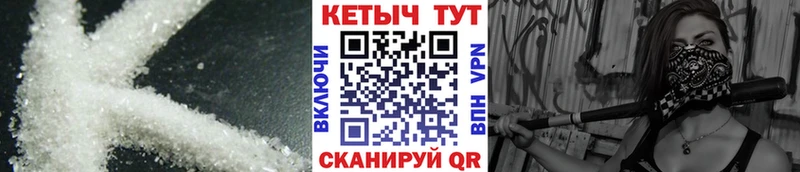 Кетамин ketamine  где можно купить наркотик  Кущёвская 