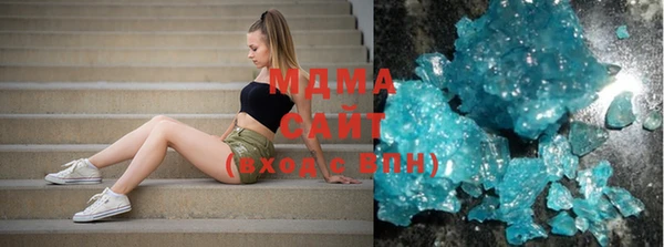 СК Балахна