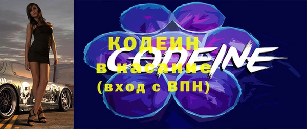 СК Балахна