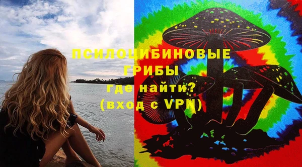 скорость mdpv Баксан