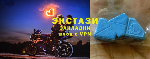 сатива Балабаново