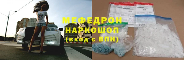 скорость mdpv Баксан