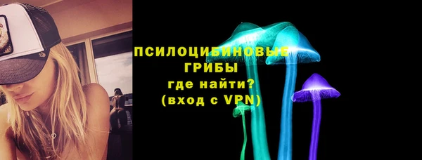 скорость mdpv Баксан