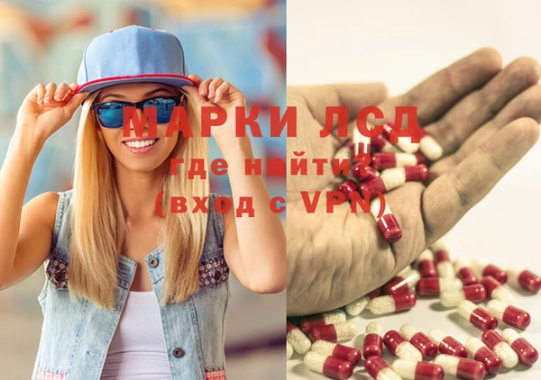 скорость mdpv Баксан