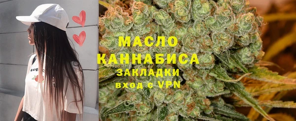 сатива Балабаново