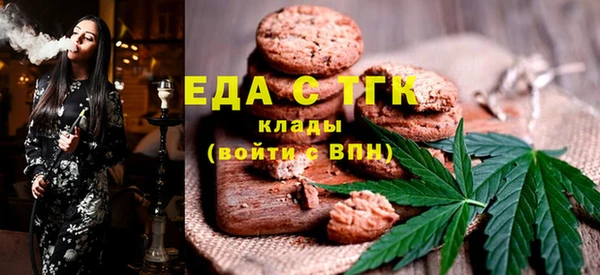 сатива Балабаново