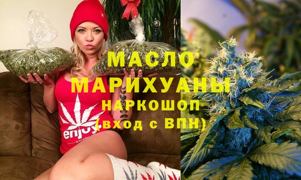 СК Балахна