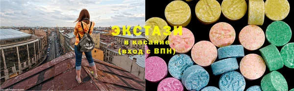 прущий лед Аркадак