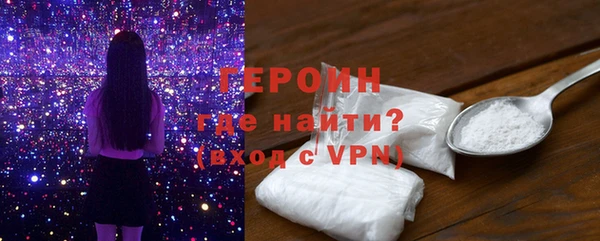 сатива Балабаново