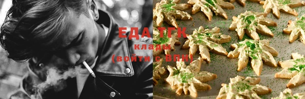 сатива Балабаново