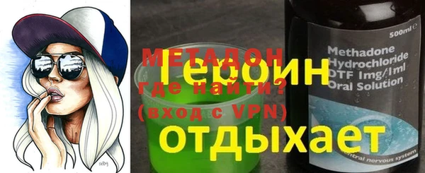 сатива Балабаново
