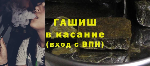 скорость mdpv Баксан