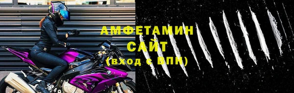 СК Балахна