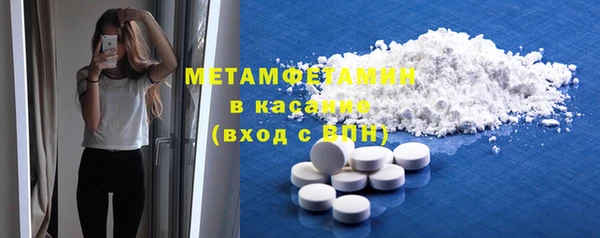 скорость mdpv Баксан