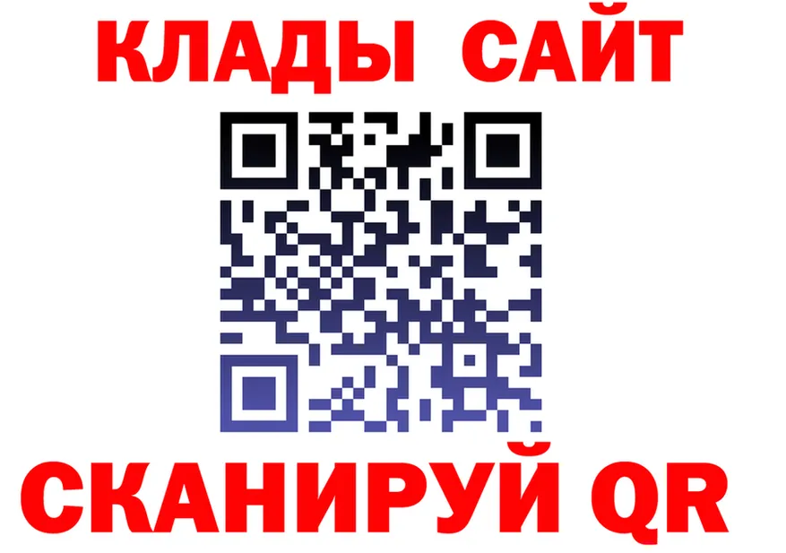 МЕФ VHQ маркетплейс это мега Кущёвская